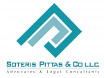 Mr. Soteris Pittas (Limassol, )