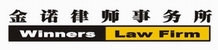 Haibo Li (Tianjin, )